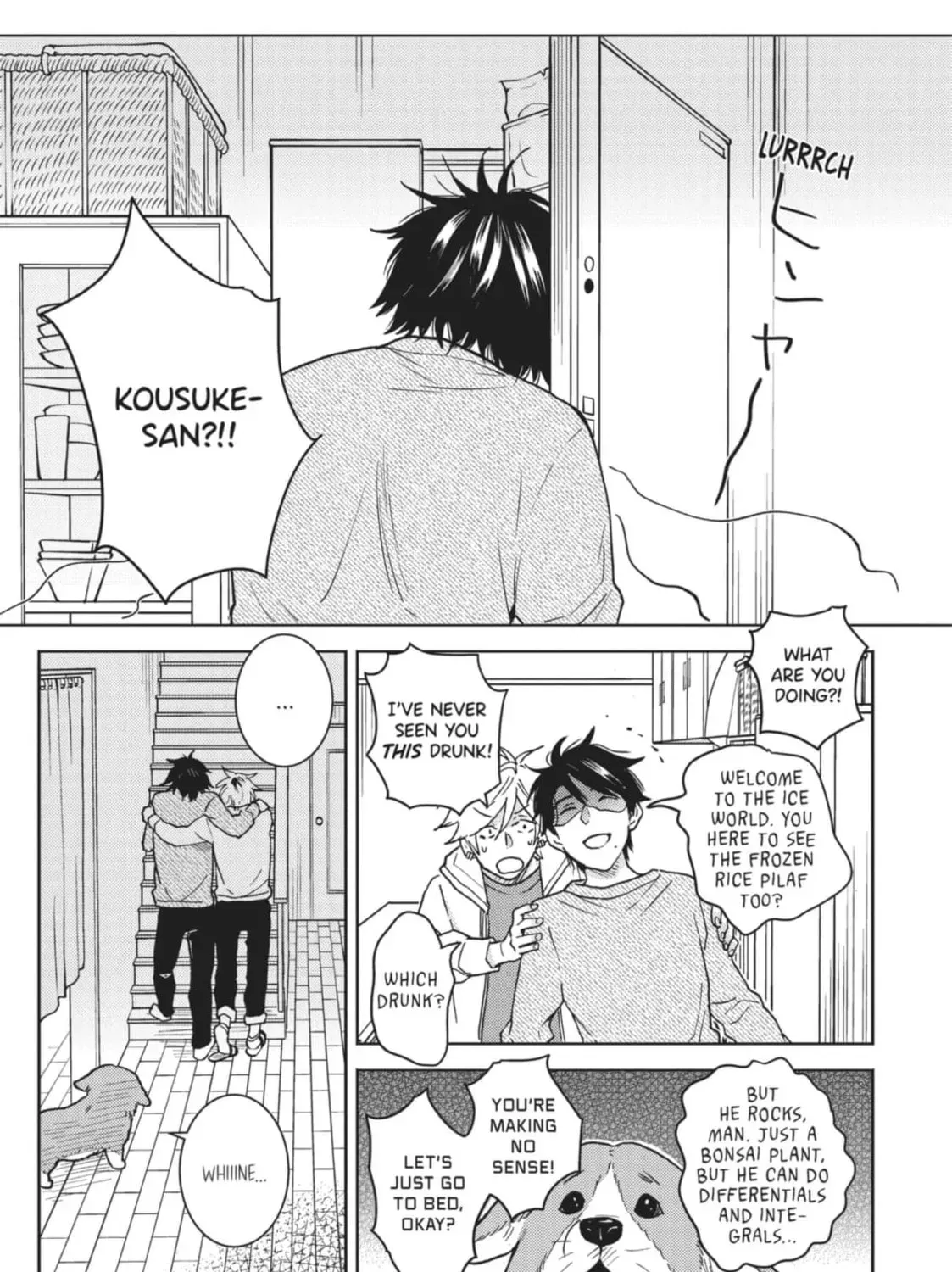 Hitorijime My Hero - Chapter 95 Page 13