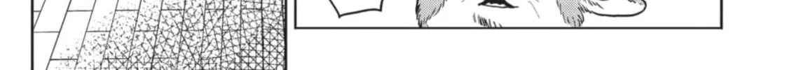Hitorijime My Hero - Chapter 95 Page 14