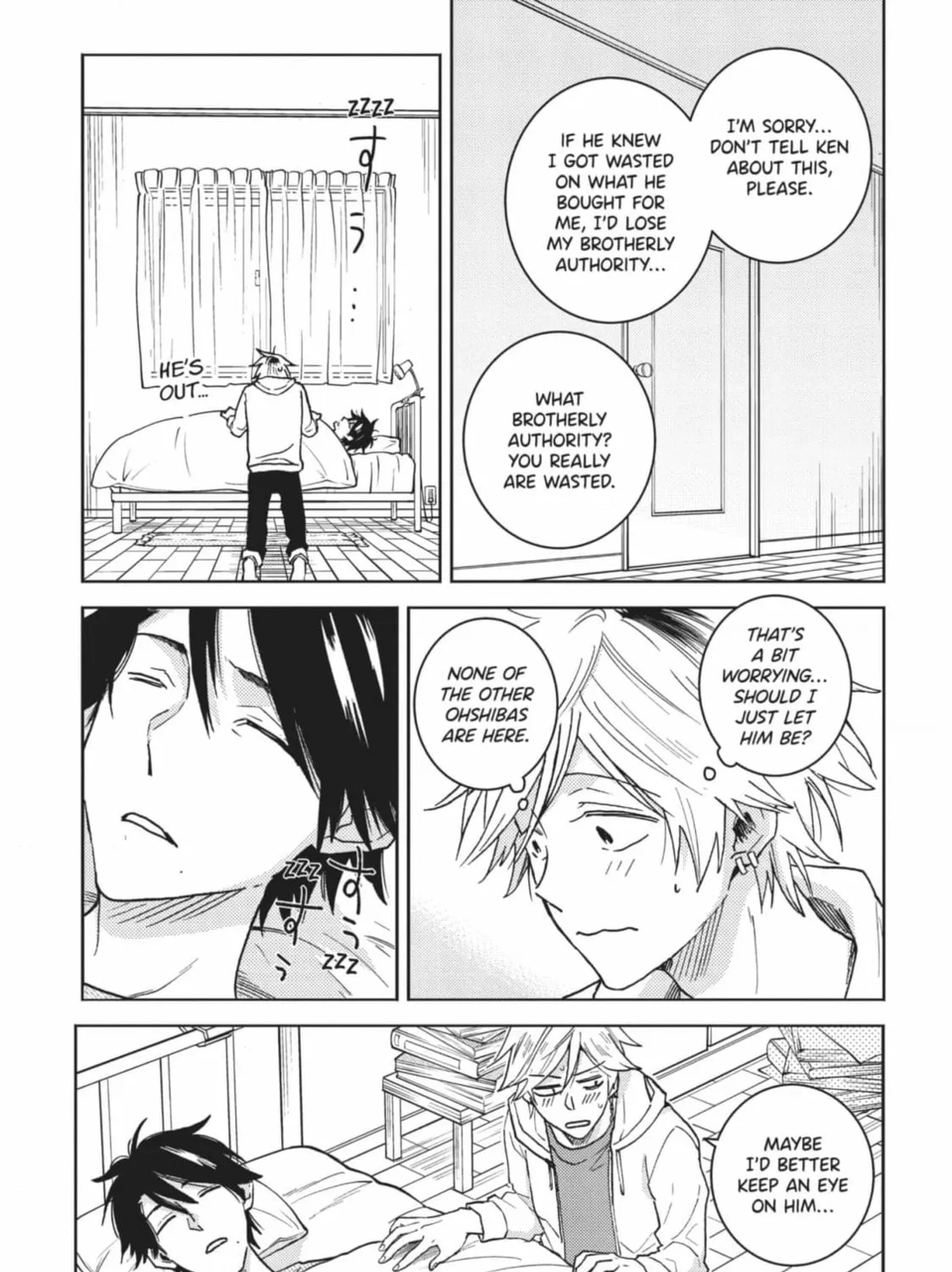 Hitorijime My Hero - Chapter 95 Page 15