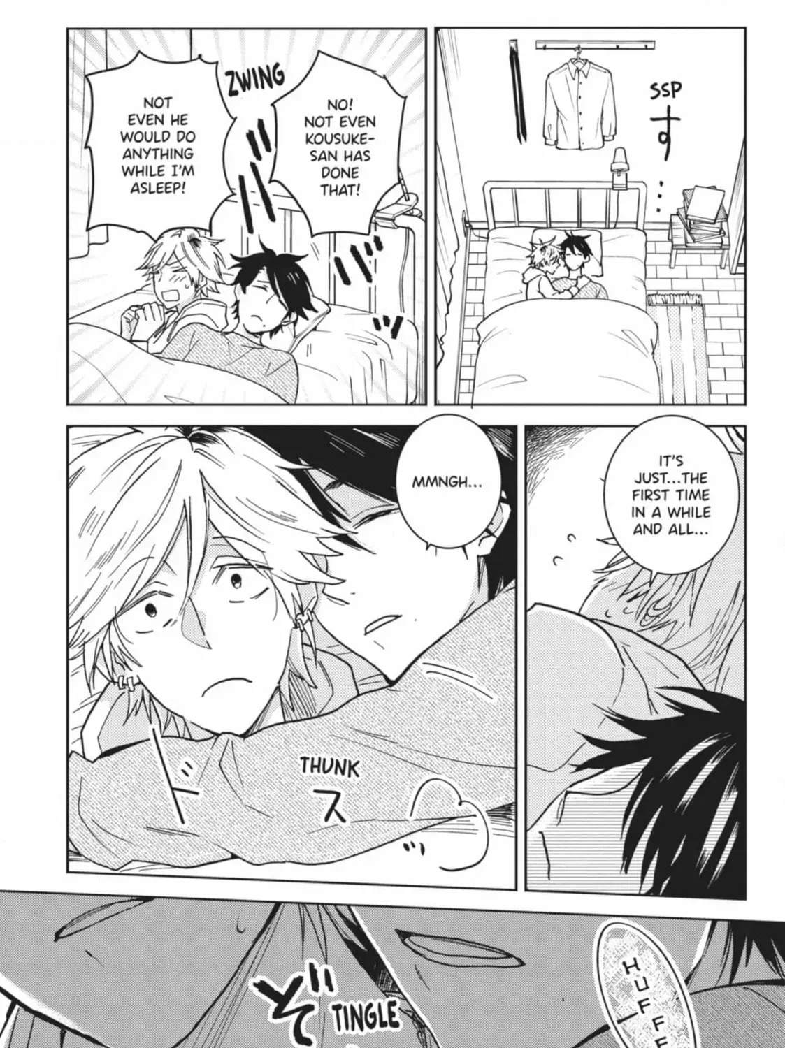 Hitorijime My Hero - Chapter 95 Page 19