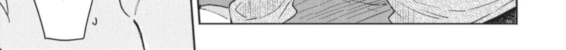 Hitorijime My Hero - Chapter 95 Page 26