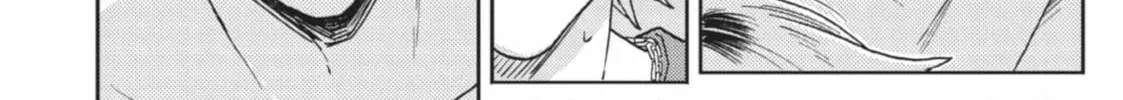 Hitorijime My Hero - Chapter 95 Page 28