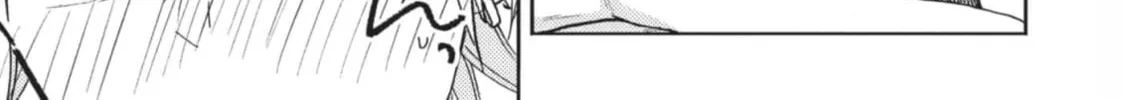 Hitorijime My Hero - Chapter 95 Page 30