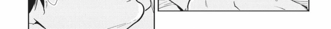 Hitorijime My Hero - Chapter 95 Page 32