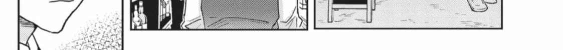 Hitorijime My Hero - Chapter 95 Page 34