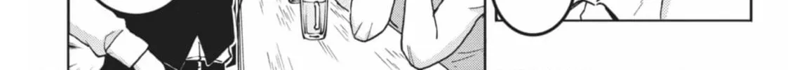 Hitorijime My Hero - Chapter 95 Page 36