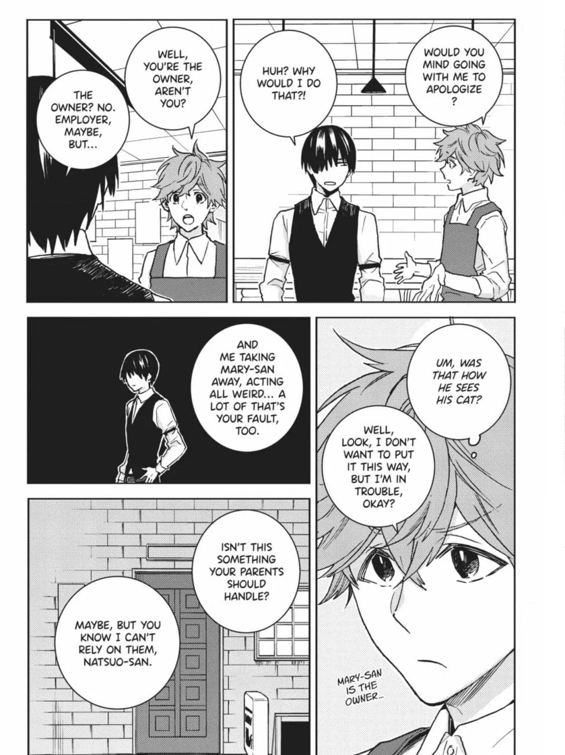 Hitorijime My Hero - Chapter 96 Page 5