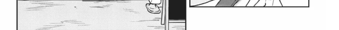 Hitorijime My Hero - Chapter 96 Page 6