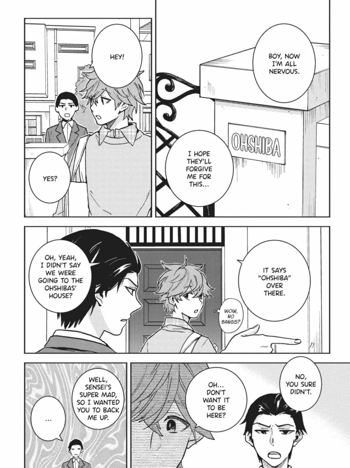 Hitorijime My Hero - Chapter 96 Page 9