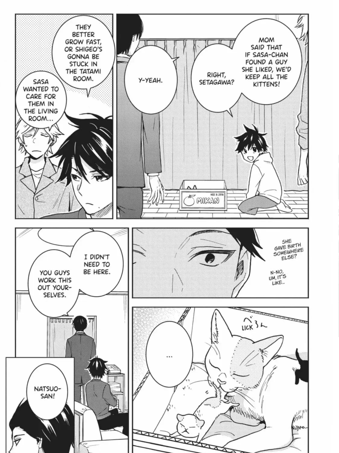 Hitorijime My Hero - Chapter 96 Page 17