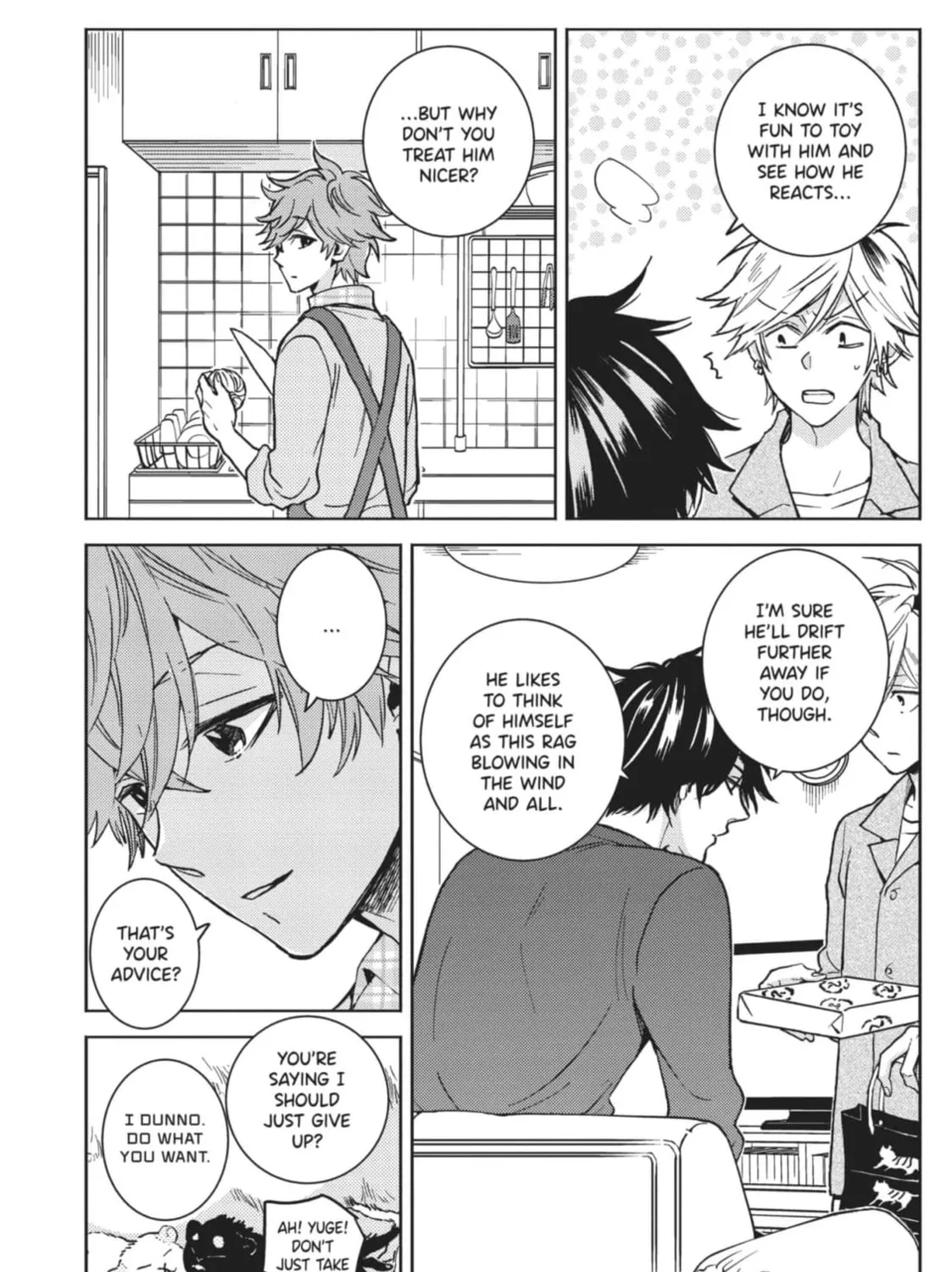 Hitorijime My Hero - Chapter 96 Page 23