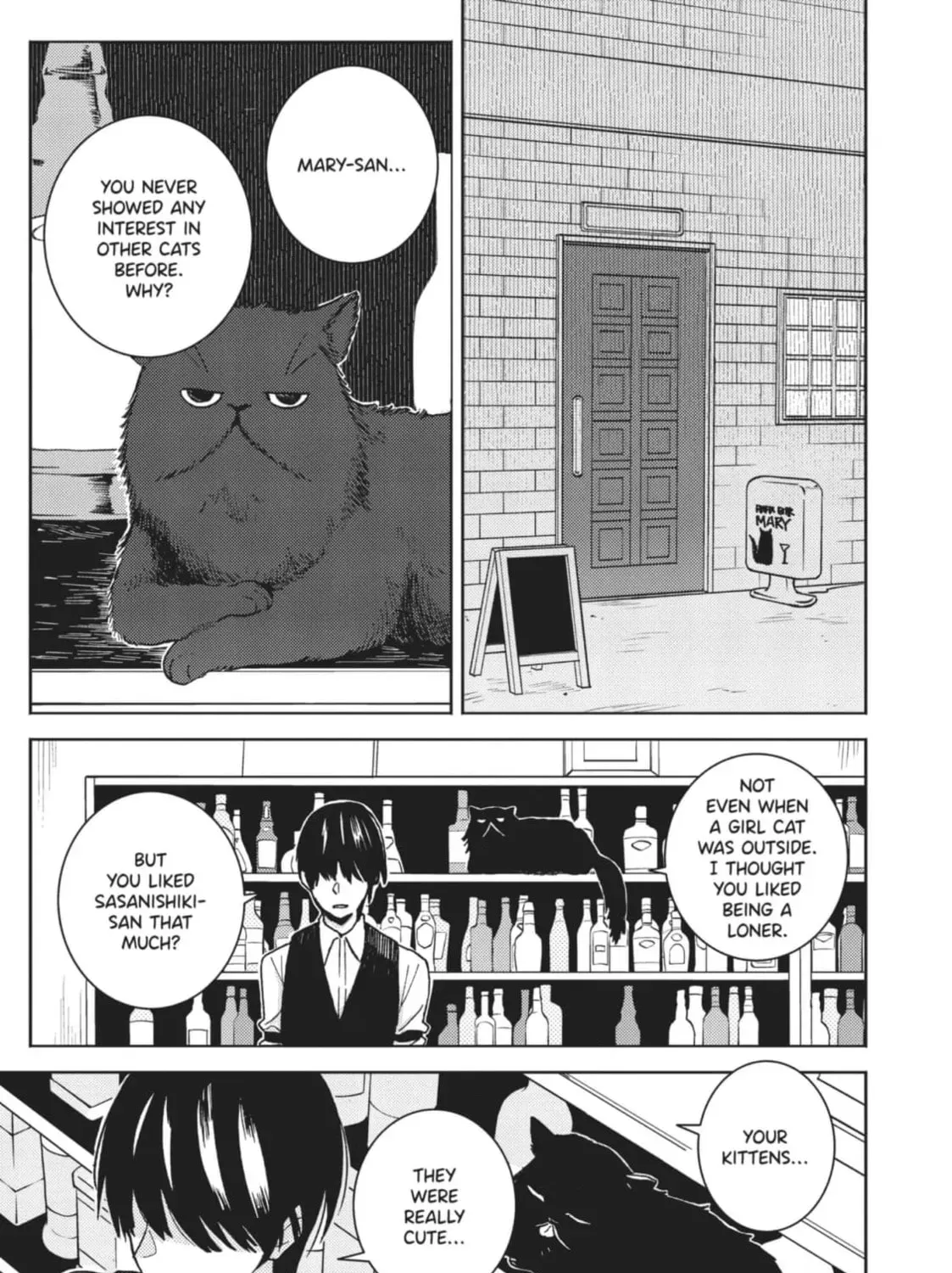 Hitorijime My Hero - Chapter 96 Page 25