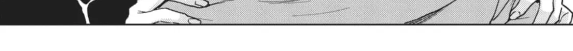 Hitorijime My Hero - Chapter 96 Page 36