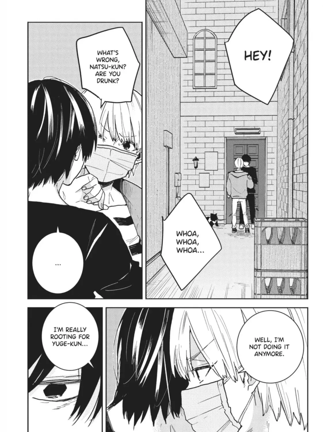 Hitorijime My Hero - Chapter 97 Page 3
