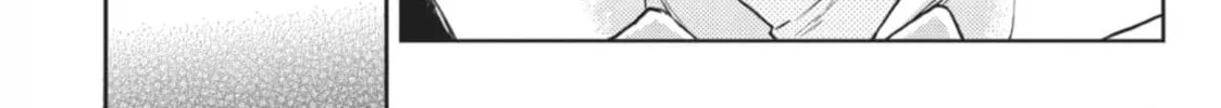 Hitorijime My Hero - Chapter 97 Page 4