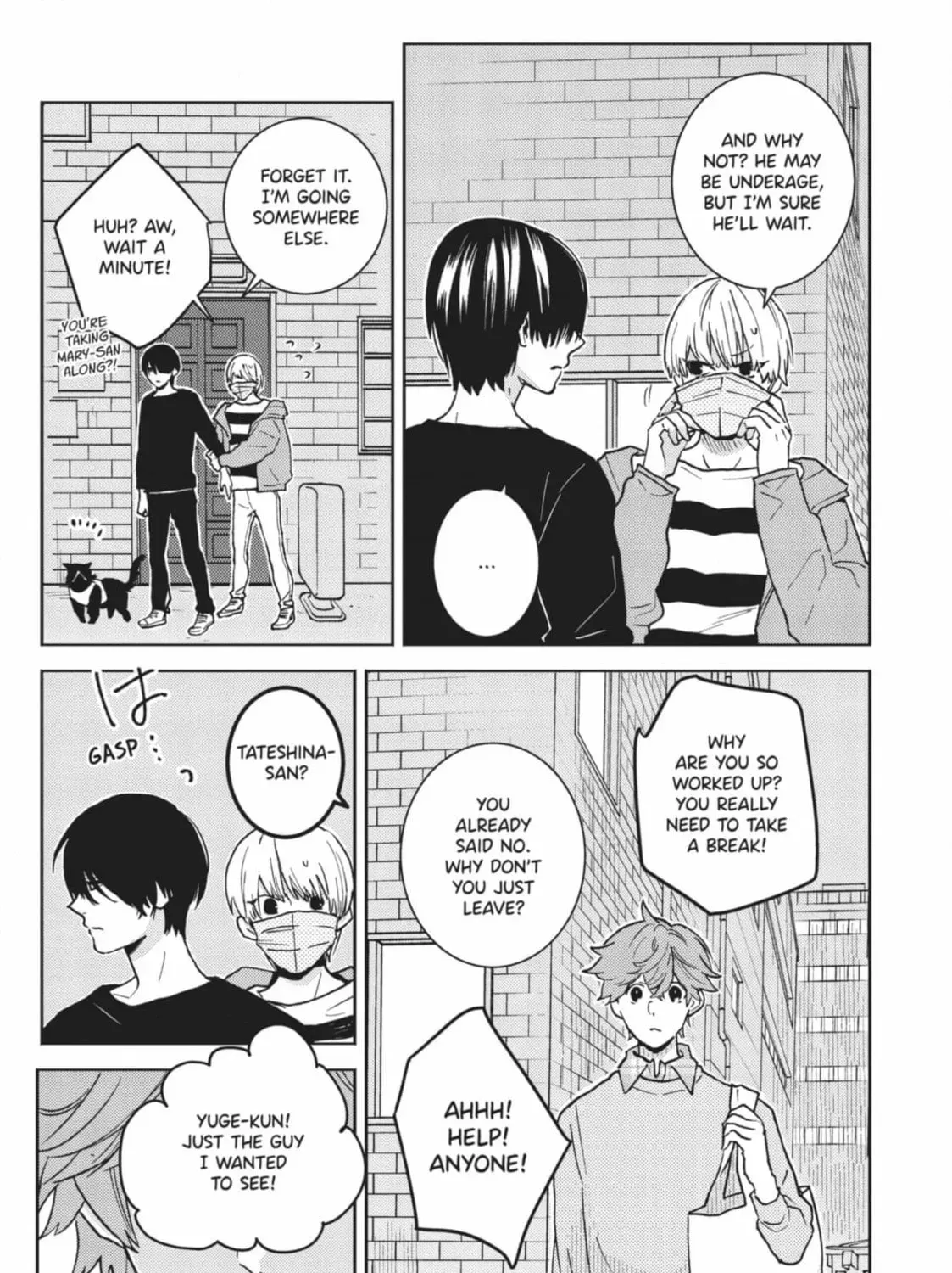 Hitorijime My Hero - Chapter 97 Page 5