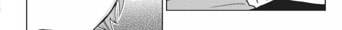 Hitorijime My Hero - Chapter 97 Page 8
