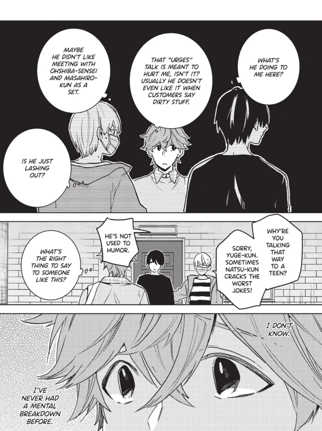 Hitorijime My Hero - Chapter 97 Page 9