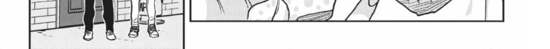 Hitorijime My Hero - Chapter 97 Page 14
