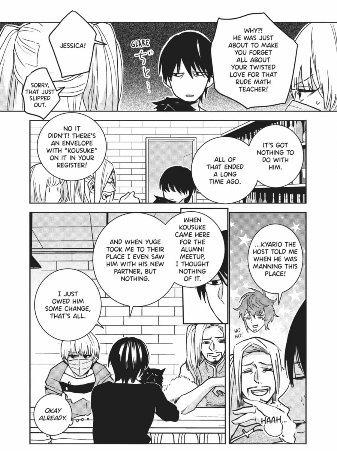 Hitorijime My Hero - Chapter 97 Page 19