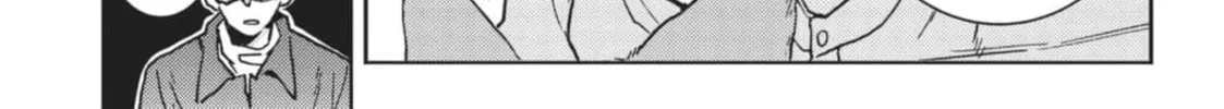Hitorijime My Hero - Chapter 97 Page 32