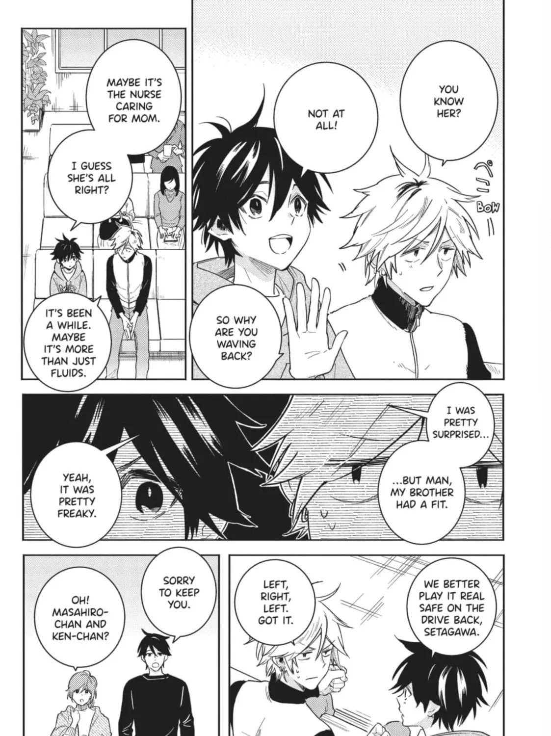 Hitorijime My Hero - Chapter 98 Page 9