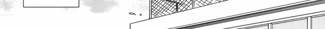 Hitorijime My Hero - Chapter 98 Page 16