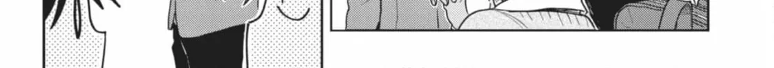Hitorijime My Hero - Chapter 98 Page 18