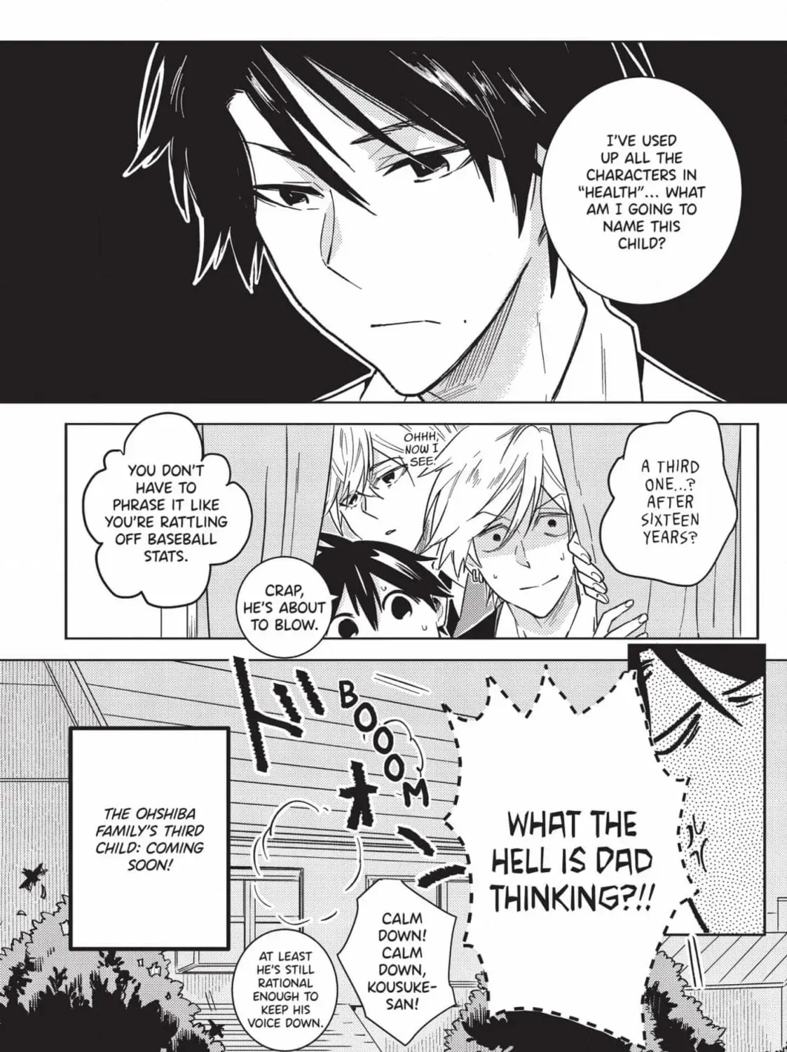 Hitorijime My Hero - Chapter 98 Page 23