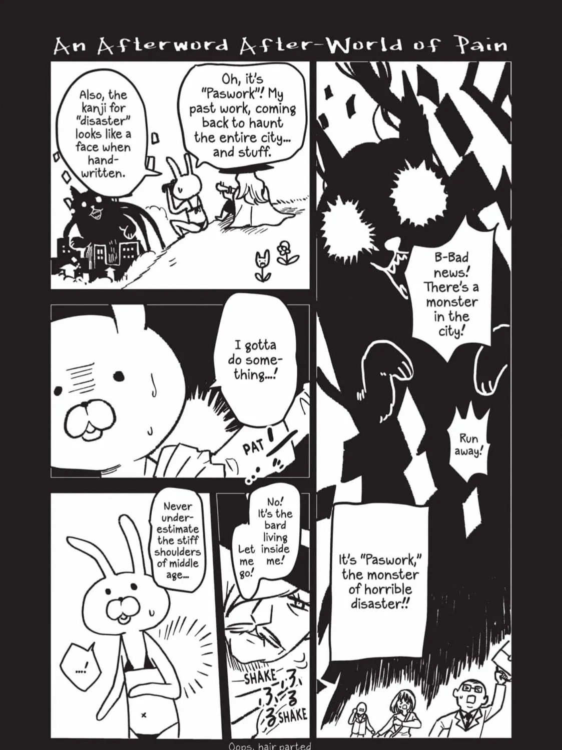 Hitorijime My Hero - Chapter 98 Page 31