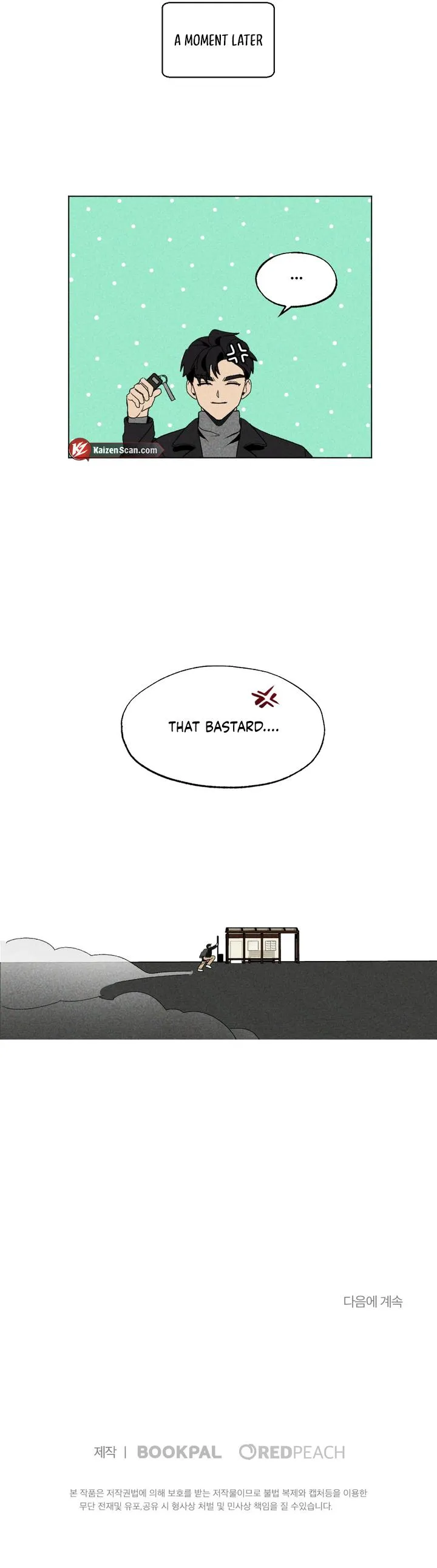 About Love - Chapter 11 Page 7