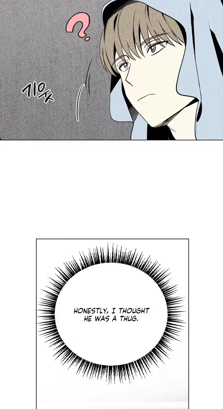 About Love - Chapter 15 Page 6