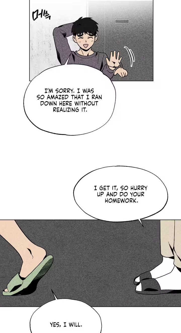 About Love - Chapter 15 Page 7