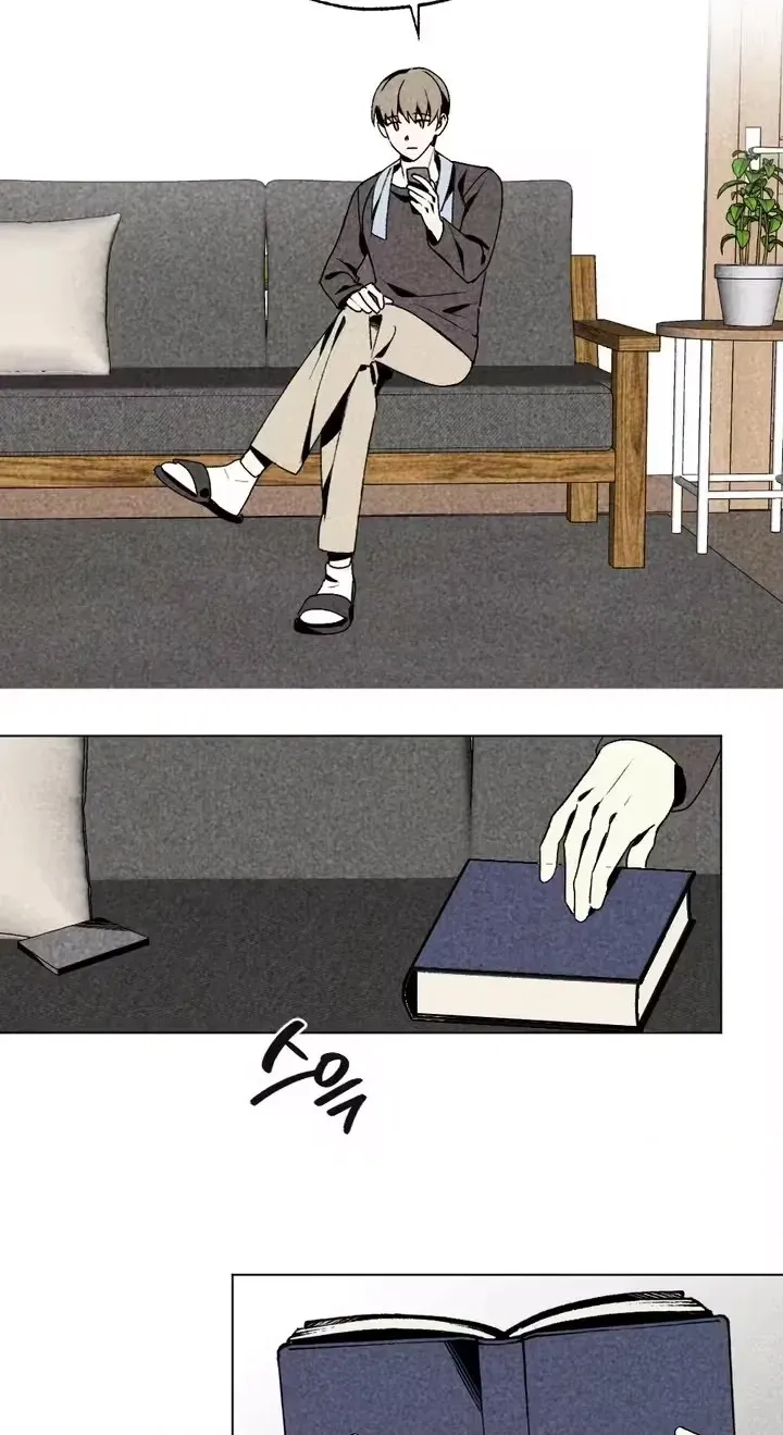About Love - Chapter 15 Page 10