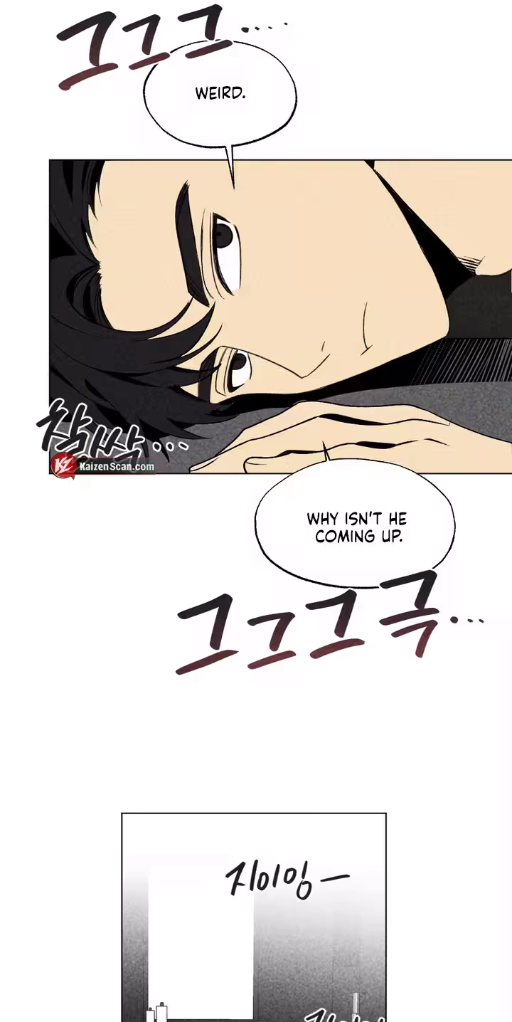 About Love - Chapter 15 Page 13