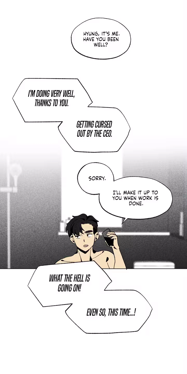 About Love - Chapter 15 Page 15
