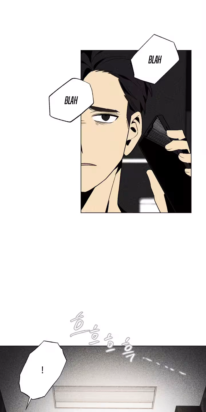 About Love - Chapter 15 Page 16