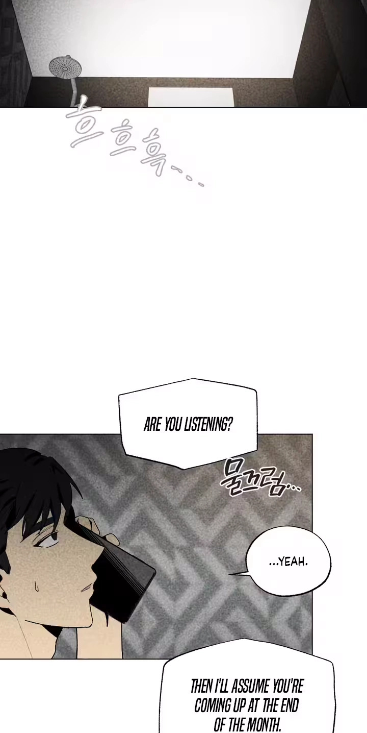 About Love - Chapter 15 Page 17