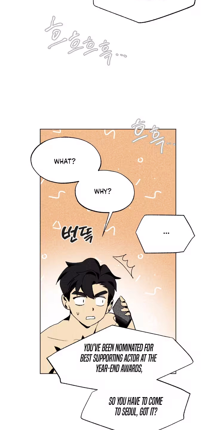 About Love - Chapter 15 Page 18