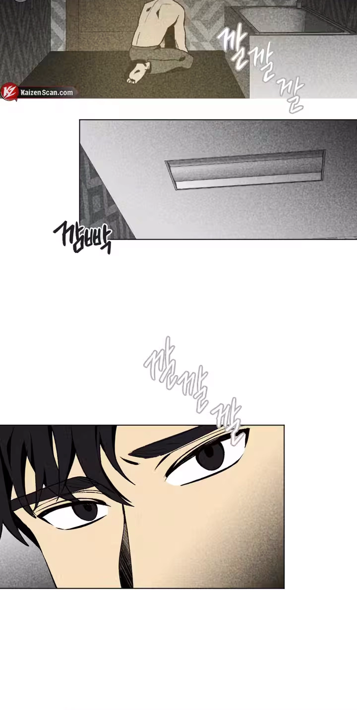 About Love - Chapter 15 Page 22