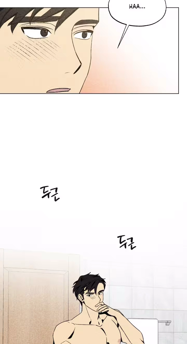 About Love - Chapter 15 Page 43