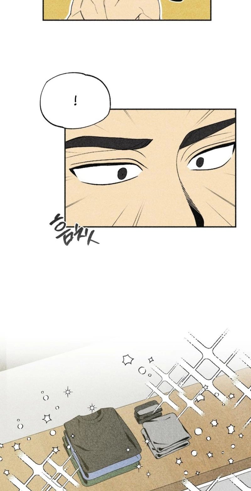 About Love - Chapter 16 Page 7