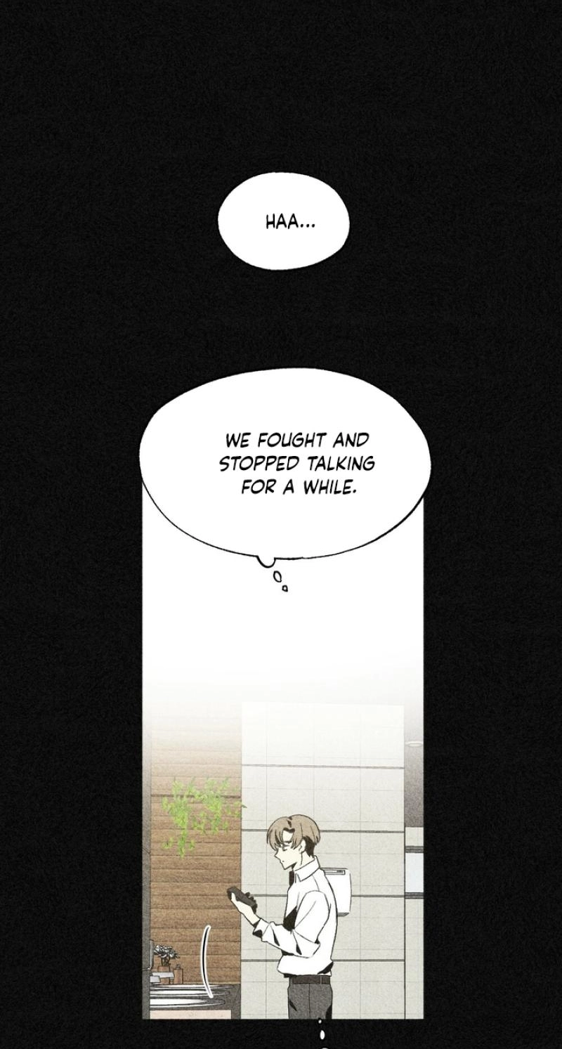 About Love - Chapter 16 Page 27