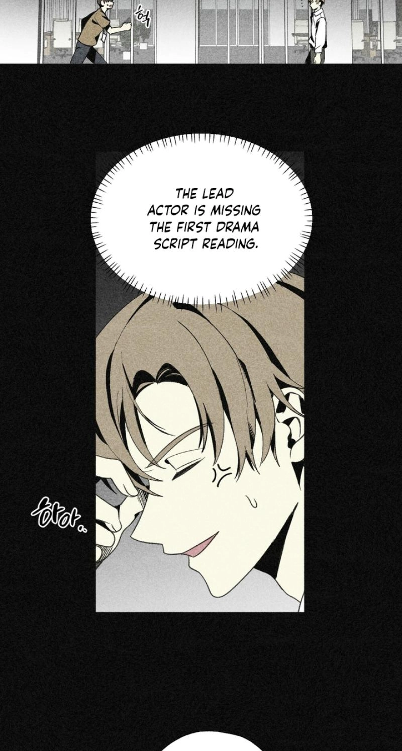 About Love - Chapter 16 Page 29