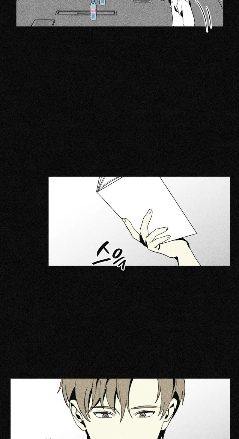 About Love - Chapter 16 Page 36