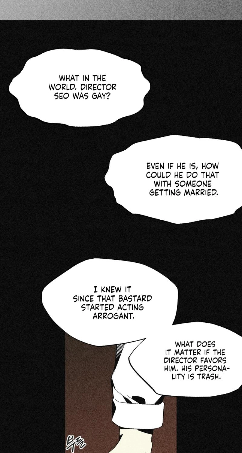 About Love - Chapter 16 Page 45