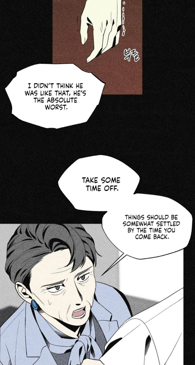 About Love - Chapter 16 Page 46
