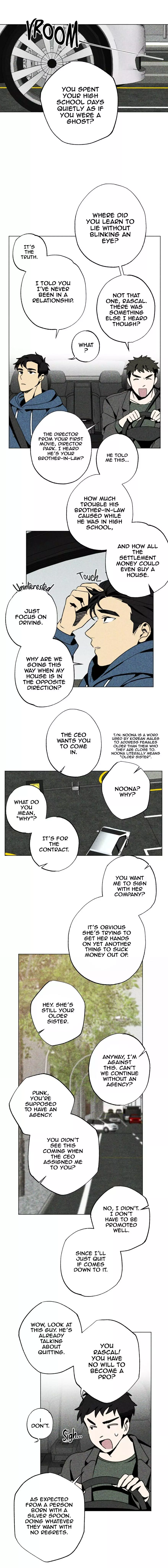 About Love - Chapter 2 Page 17