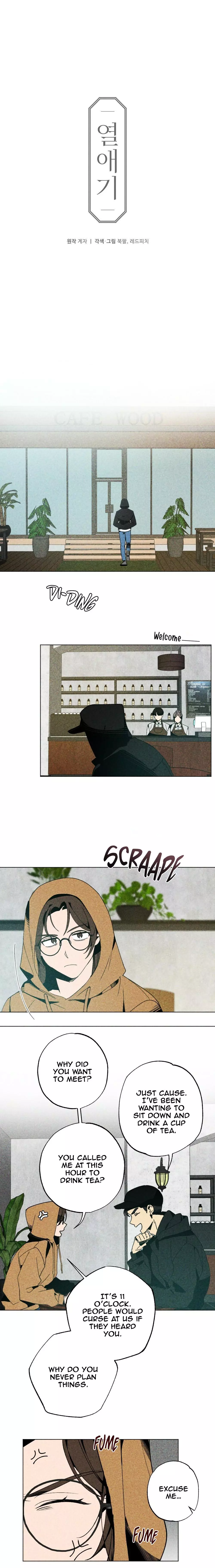 About Love - Chapter 4 Page 3