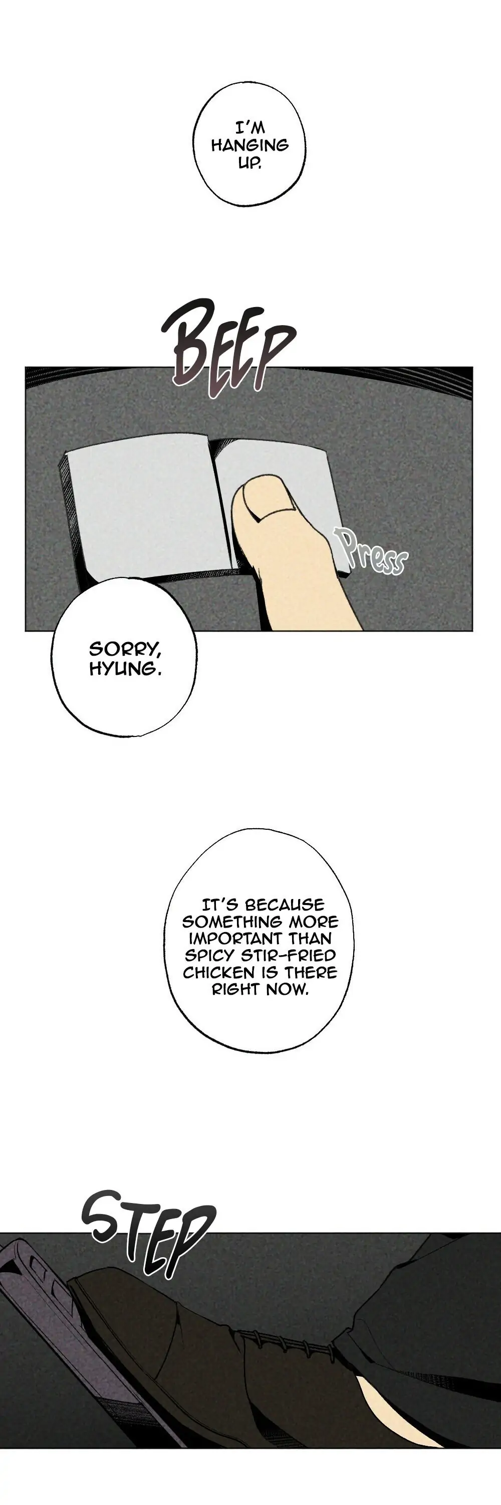 About Love - Chapter 6 Page 13